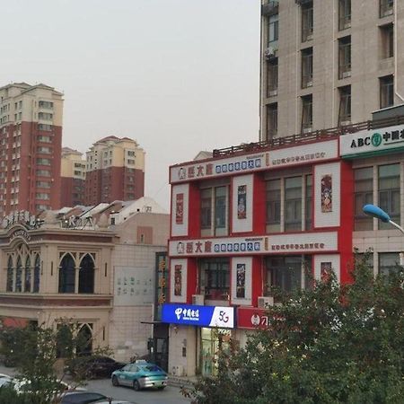 Jinjiang Inn Tianjin South Station Eksteriør bilde