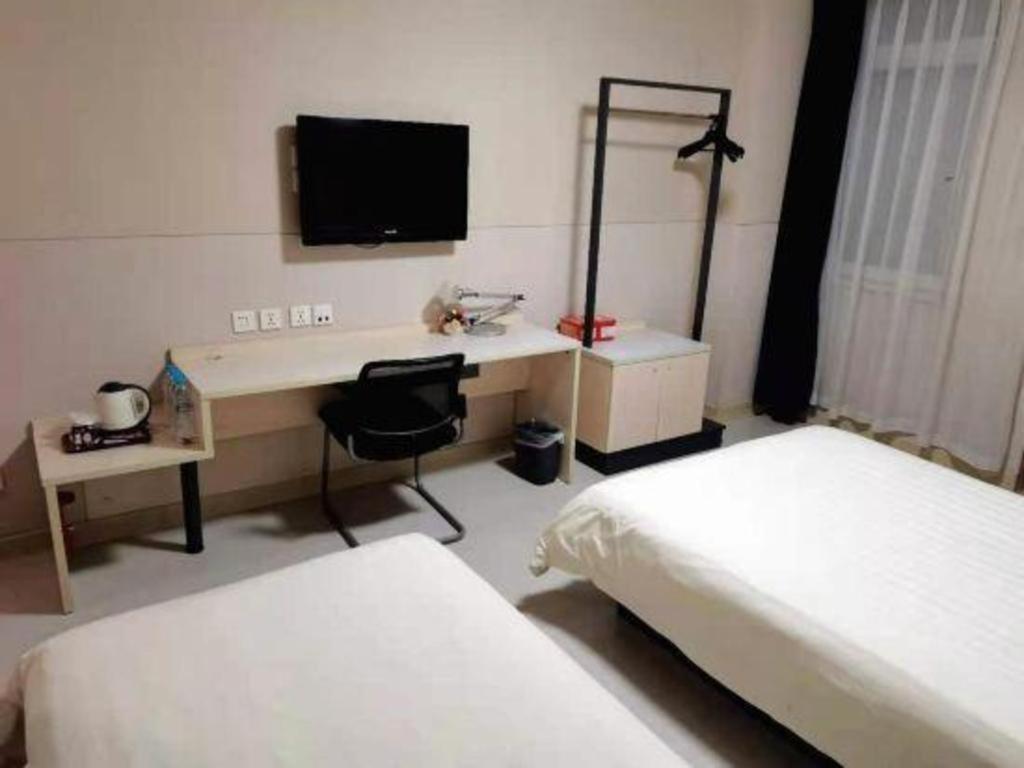 Jinjiang Inn Tianjin South Station Eksteriør bilde